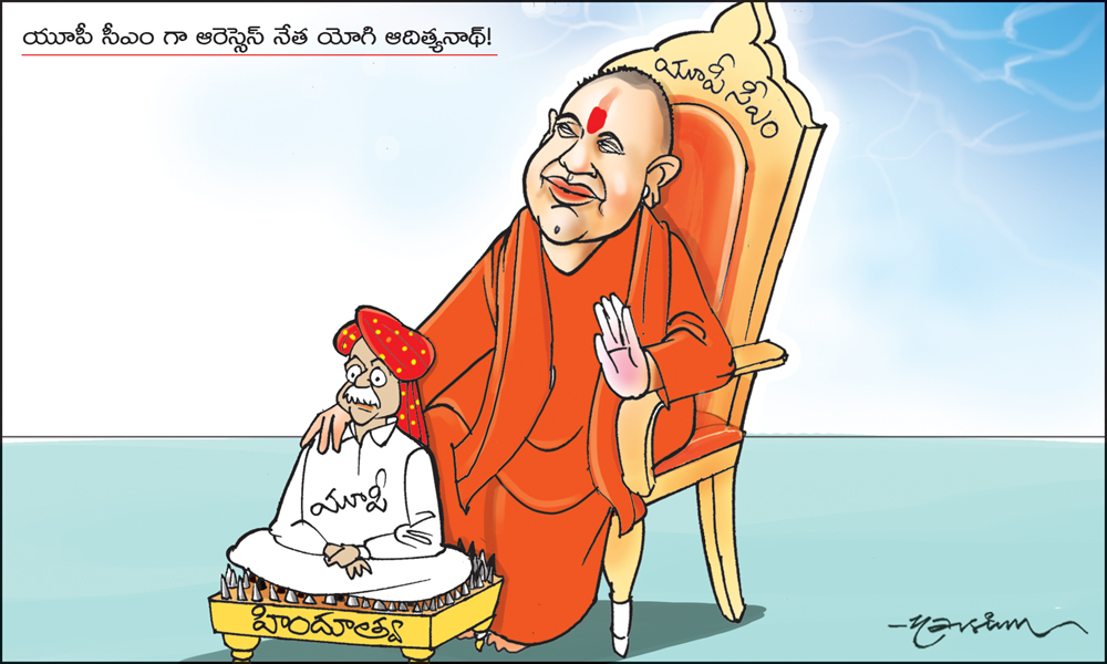 Click to Enlaege Cartoon